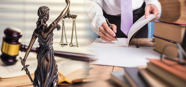 Юридичний супровід