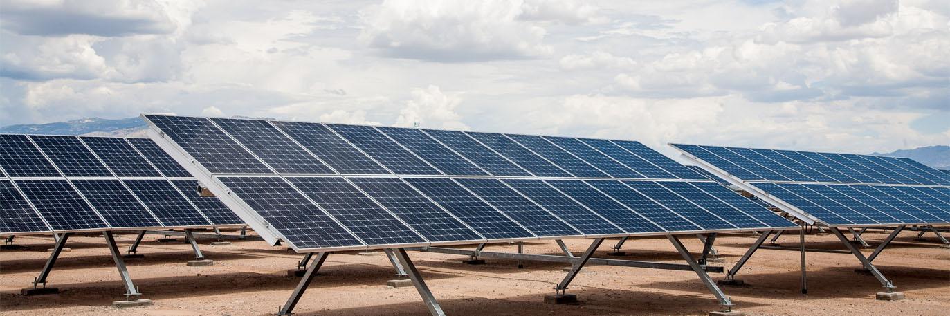 угол солнечных панелей