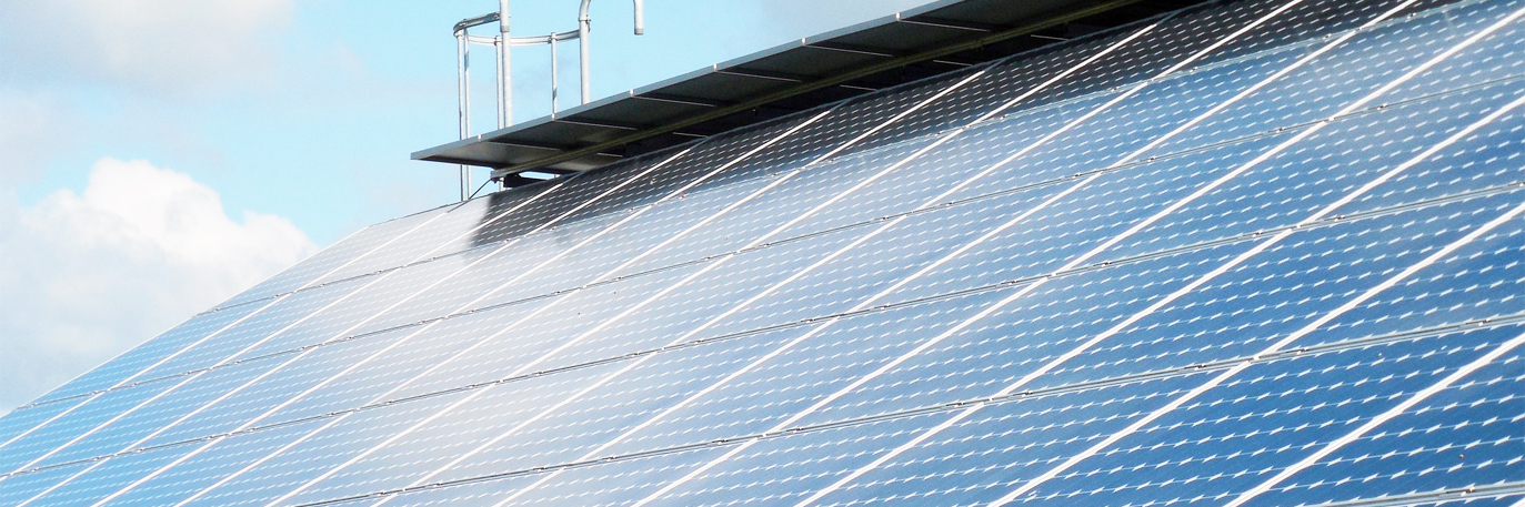 Как увеличить КПД солнечных панелей