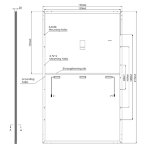 Risen RSM120-8-590M - 2