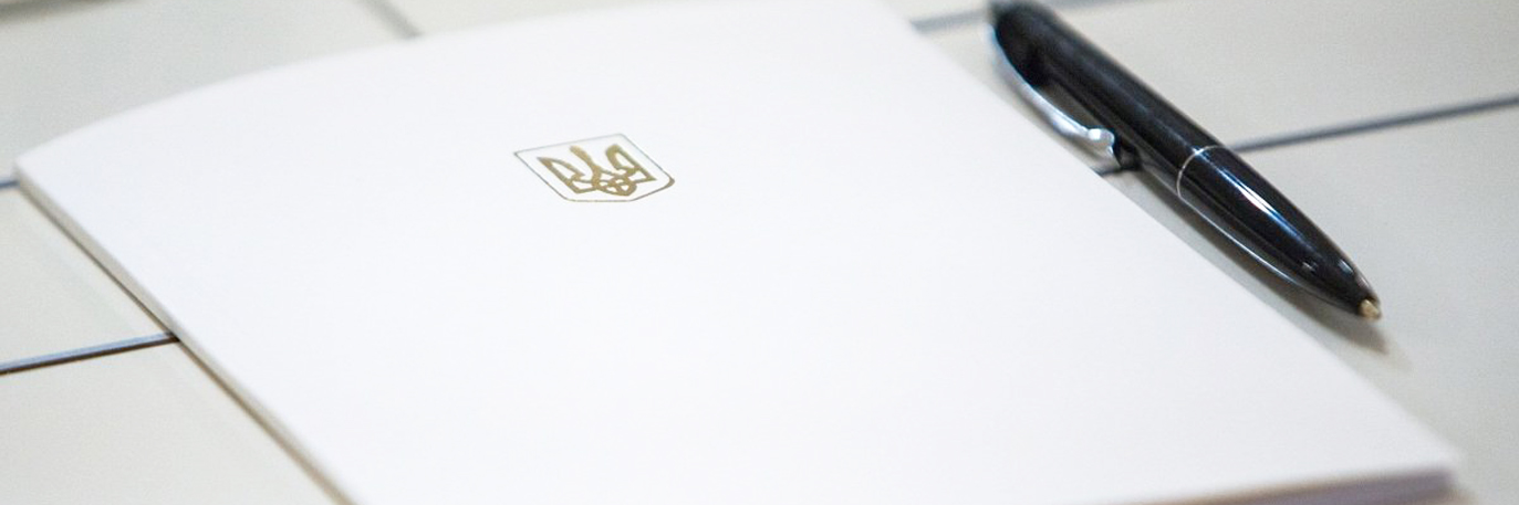 закон 10357: «зелений» тариф для домашніх електростанцій 