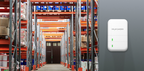 Предприятия