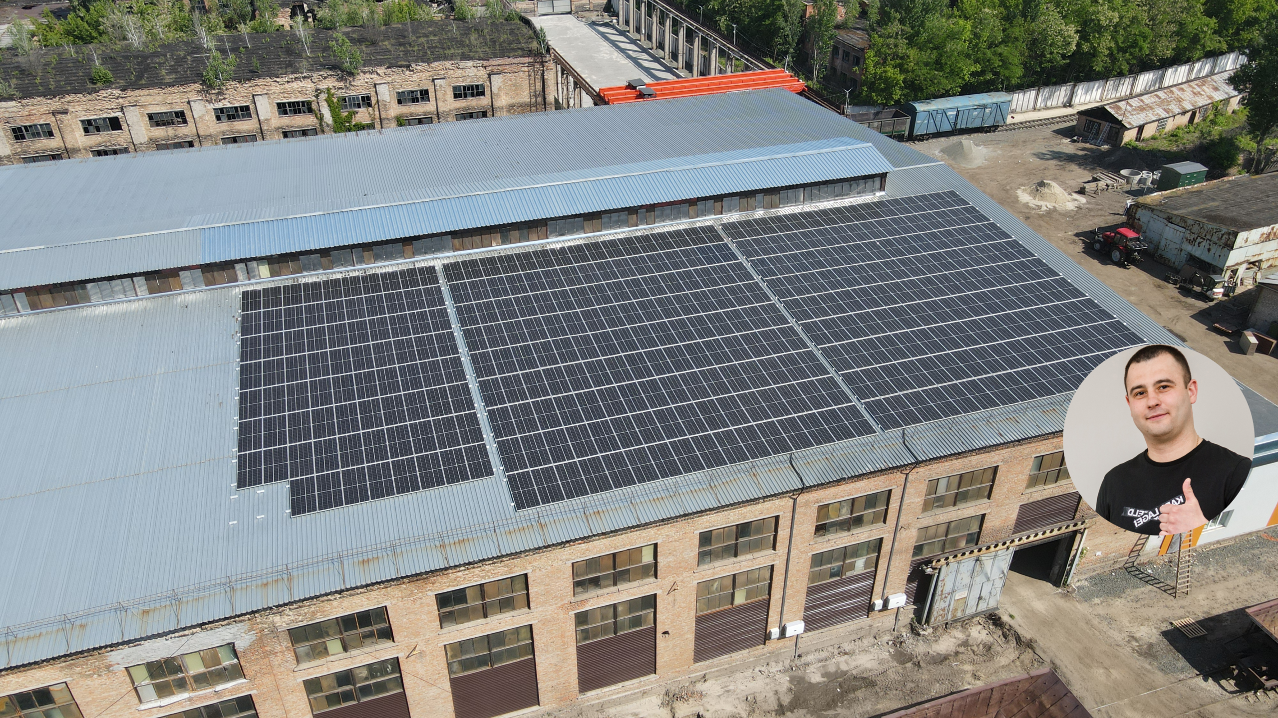 м. Сміла, 201 кВт